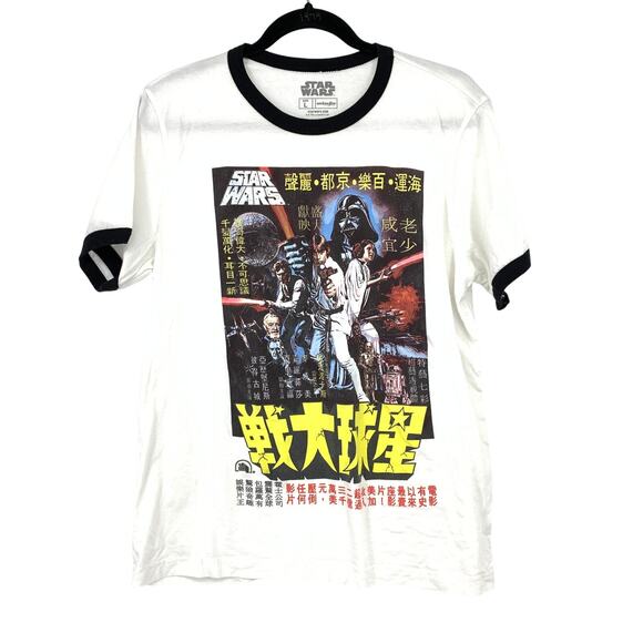 Star Wars: A New Hope China Ringer Crew Neck T-Shirt Mens Size Large White - Picture 1 of 5